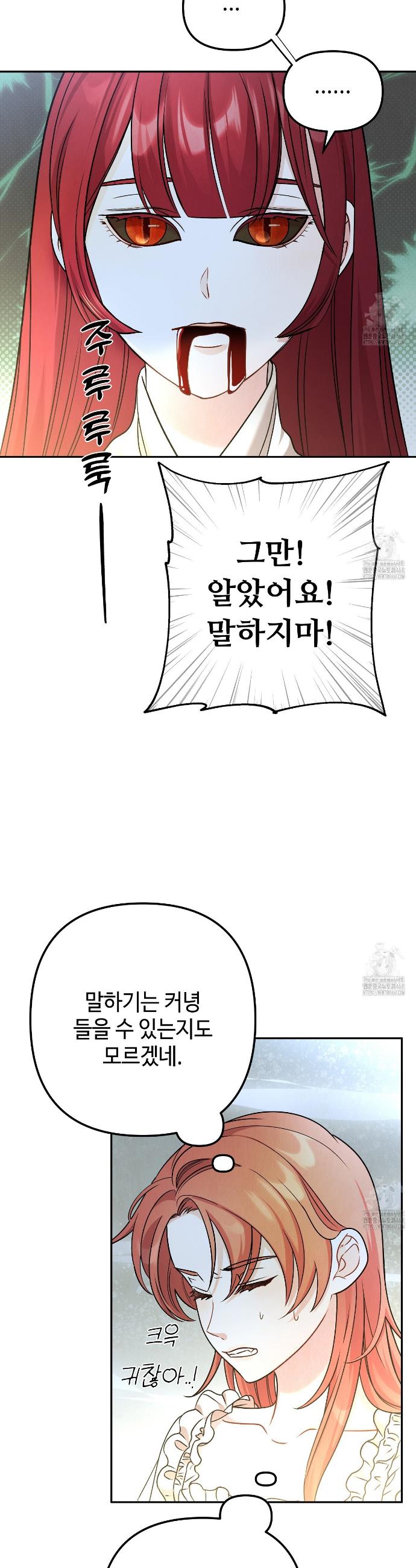 1743379754202ub2jp9x1l09.jpg
