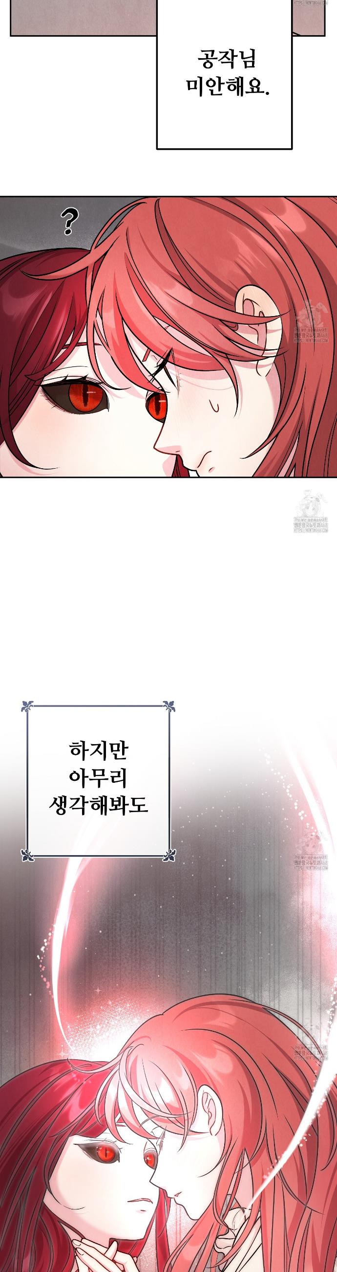 17433797587684qpkadn3he.jpg