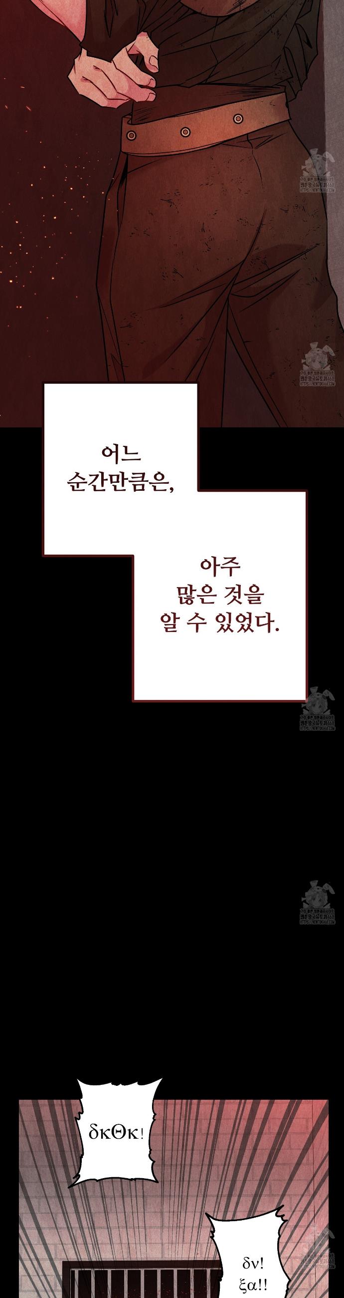 1743379763331oi955nk8yh.jpg