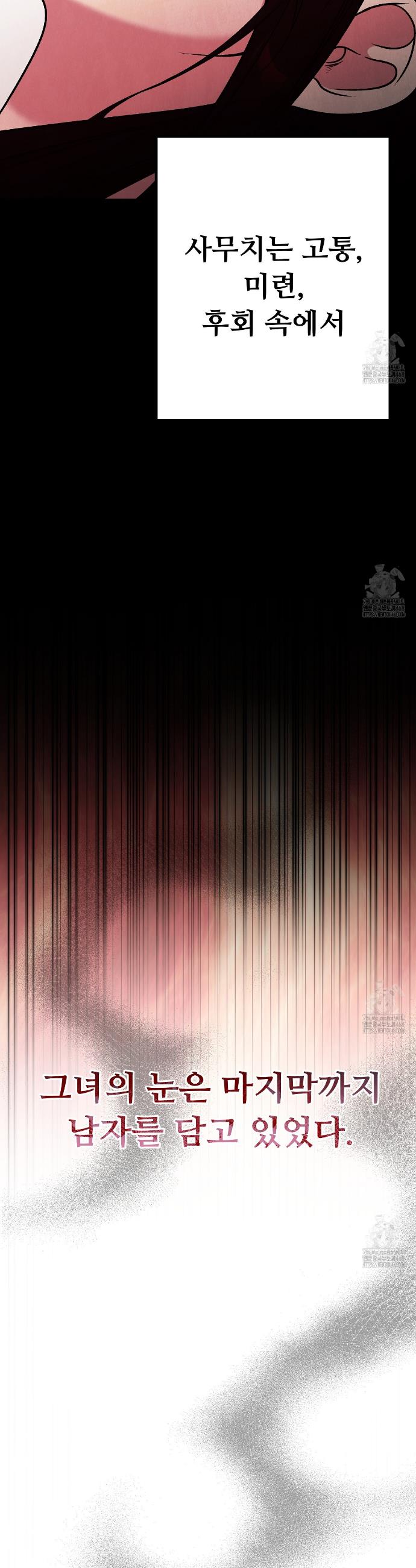 17433797963048wy912wnxak.jpg