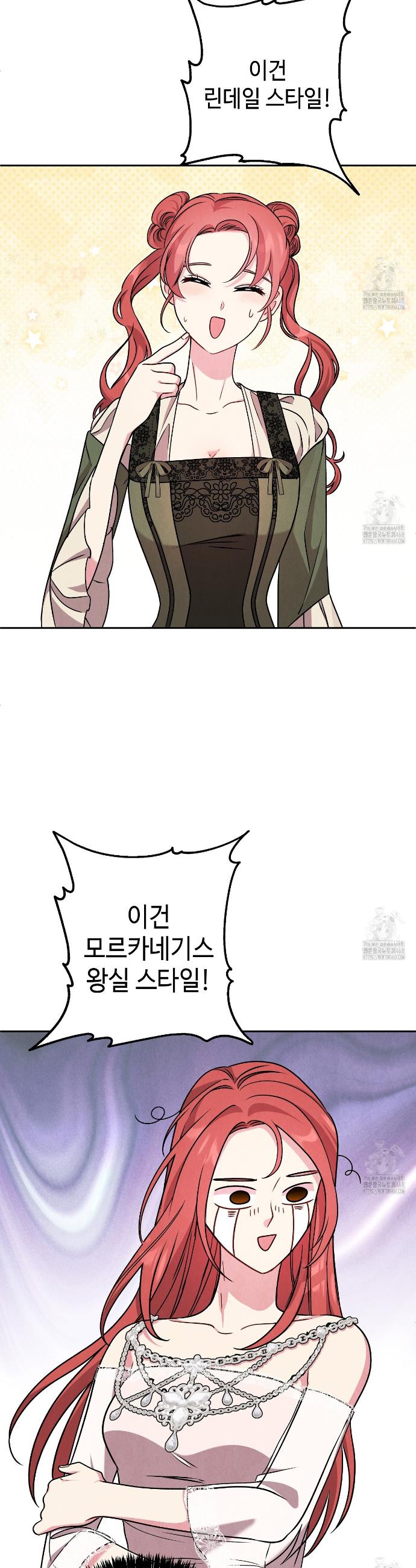 1743379803964jr6foqaeeic.jpg