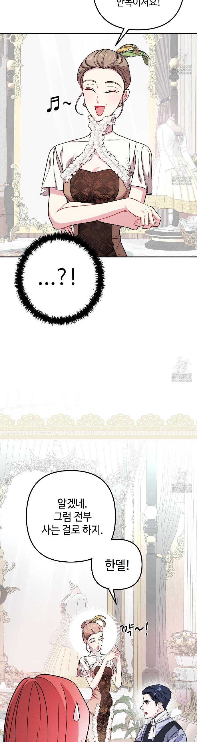 1743379804425rd9n1fstcg8.jpg