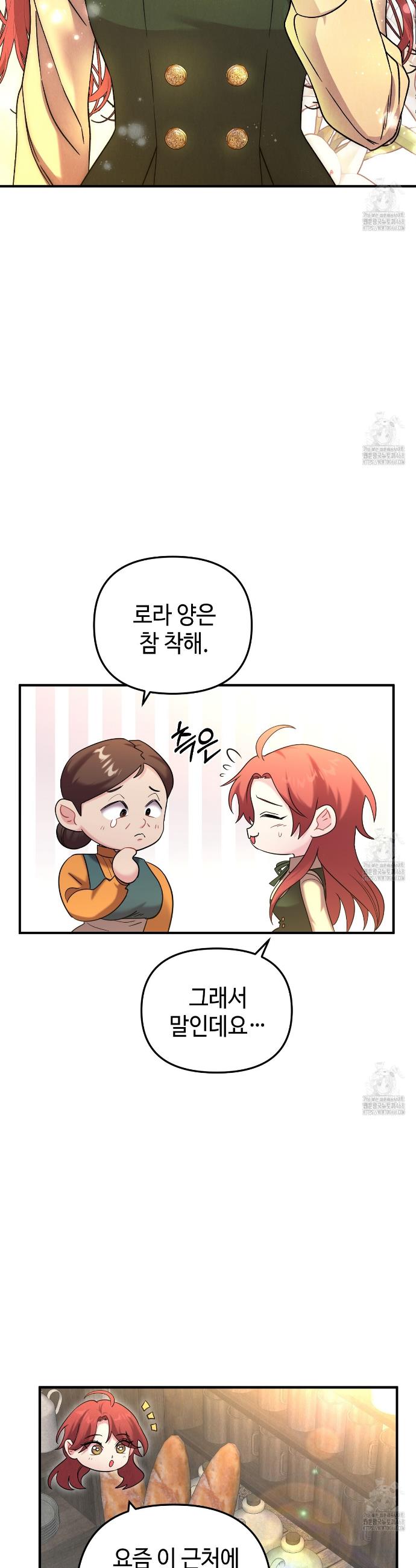 1743379413454ivnqrie7gm8.jpg