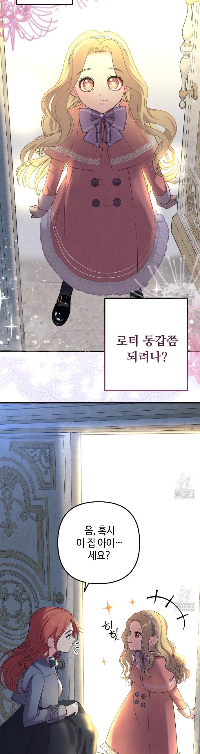 1743379421515iizcdld06hi.jpg