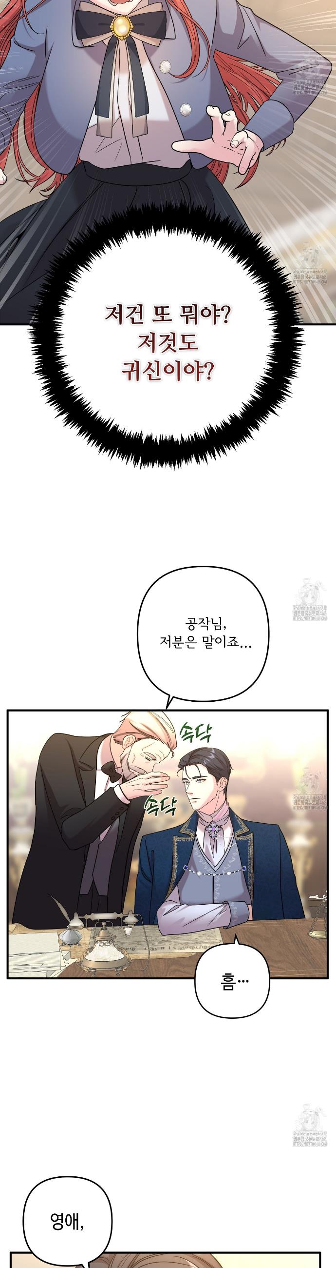 1743379442396f97u1fwdoa.jpg
