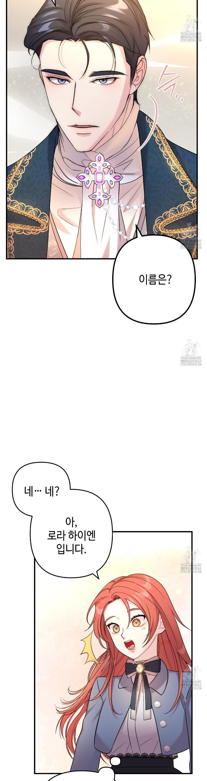 1743379442551ymao03ojqln.jpg