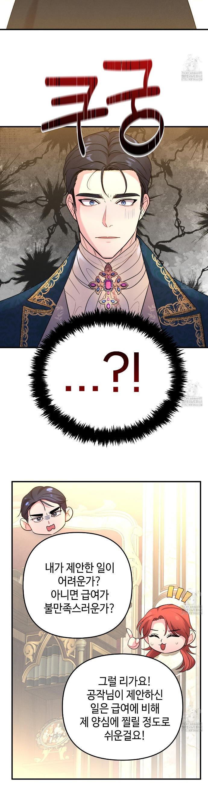 17433794436459ntcmutw0r.jpg