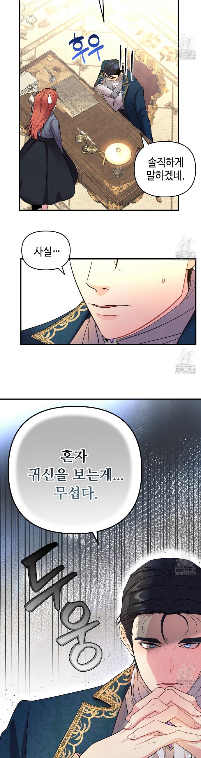 1743379447480mvbeu1ehxwj.jpg
