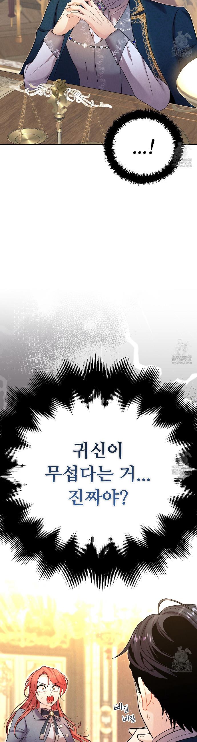 1743379451378jk6sbfhizao.jpg