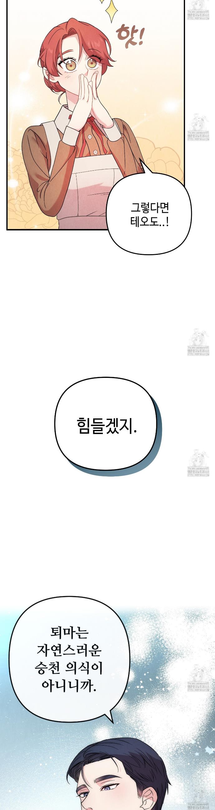 1743379552755ad5ig885tpe.jpg