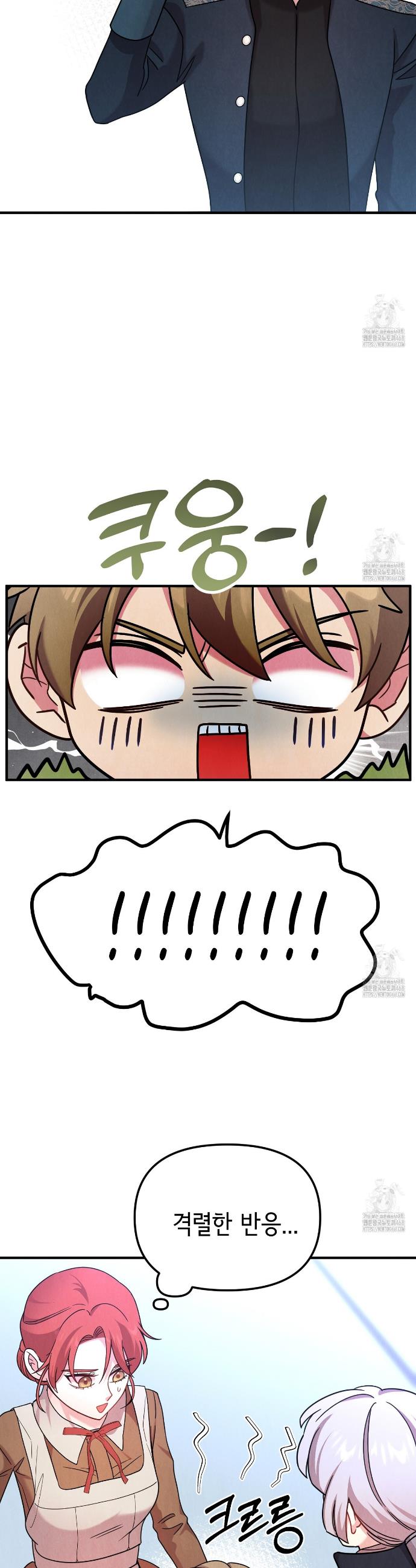 1743379557176yr5wuonsbpm.jpg