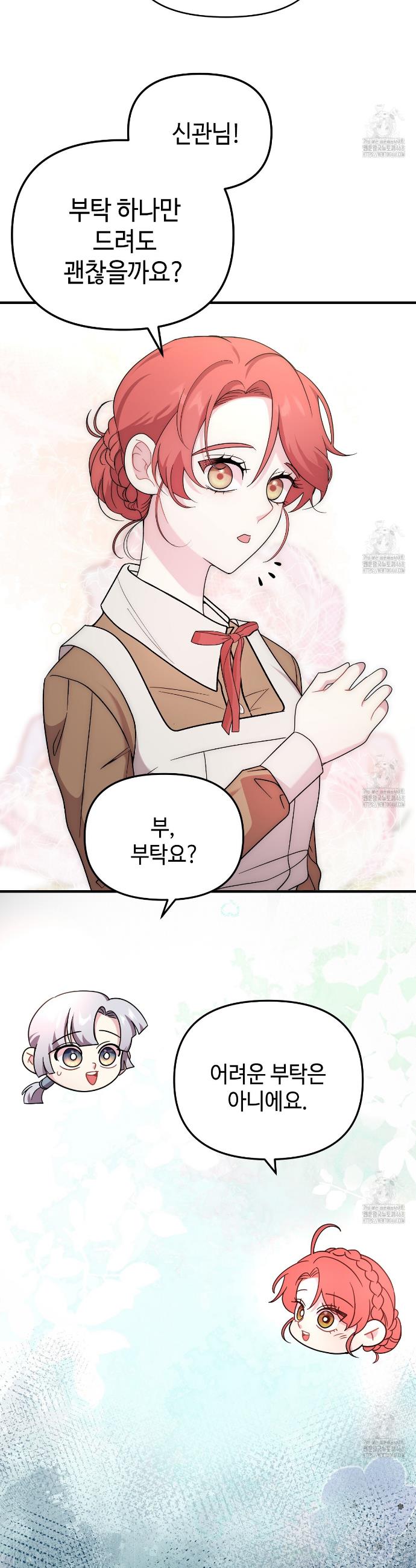1743379579031jzkjhrtarzh.jpg