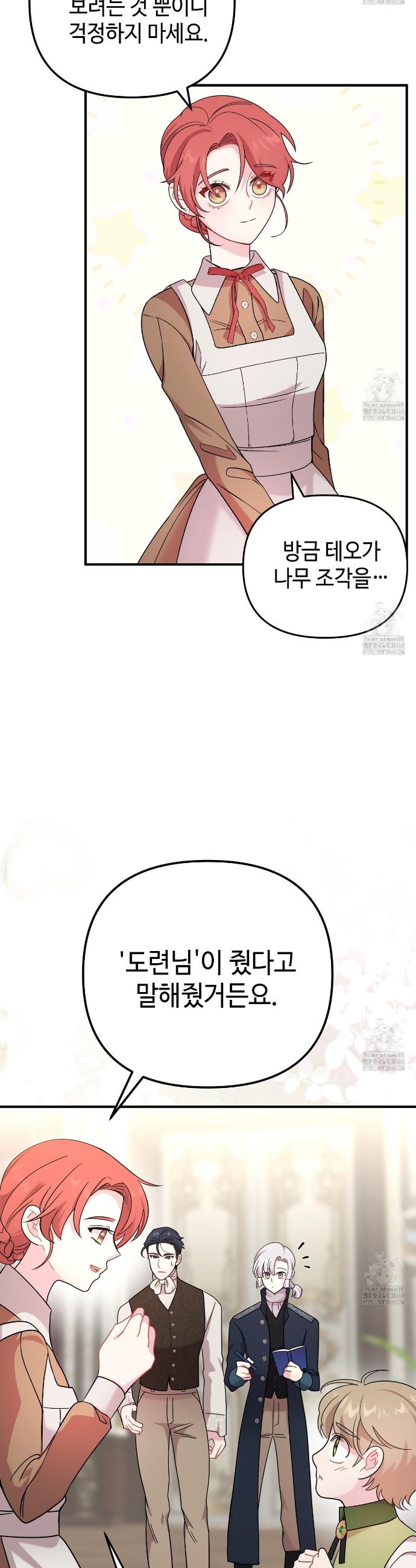 17433795795293syit03d54g.jpg