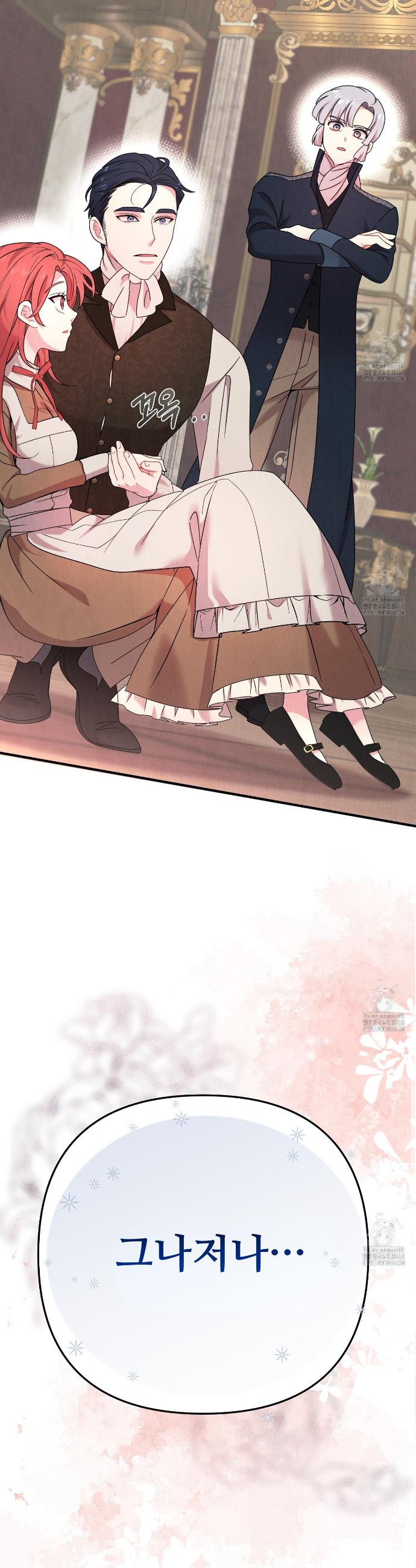 1743379604539hl19s2e5uj.jpg
