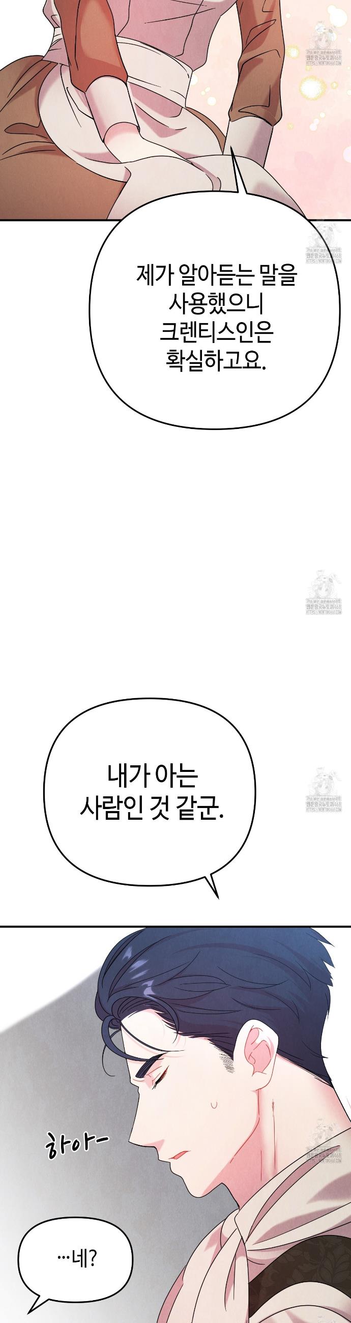 17433796081392uqz07tln32.jpg