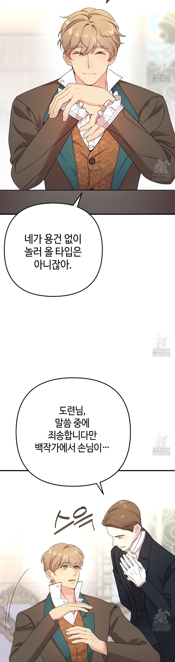 1743379614494spwm38yhn6.jpg