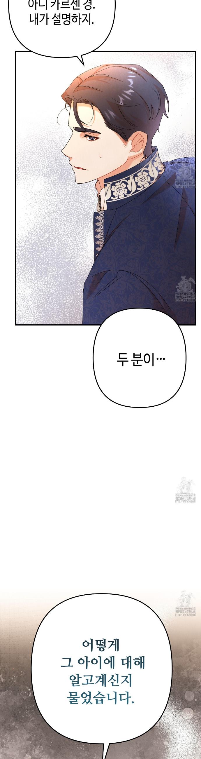 17433796220317cy1qfh30yv.jpg