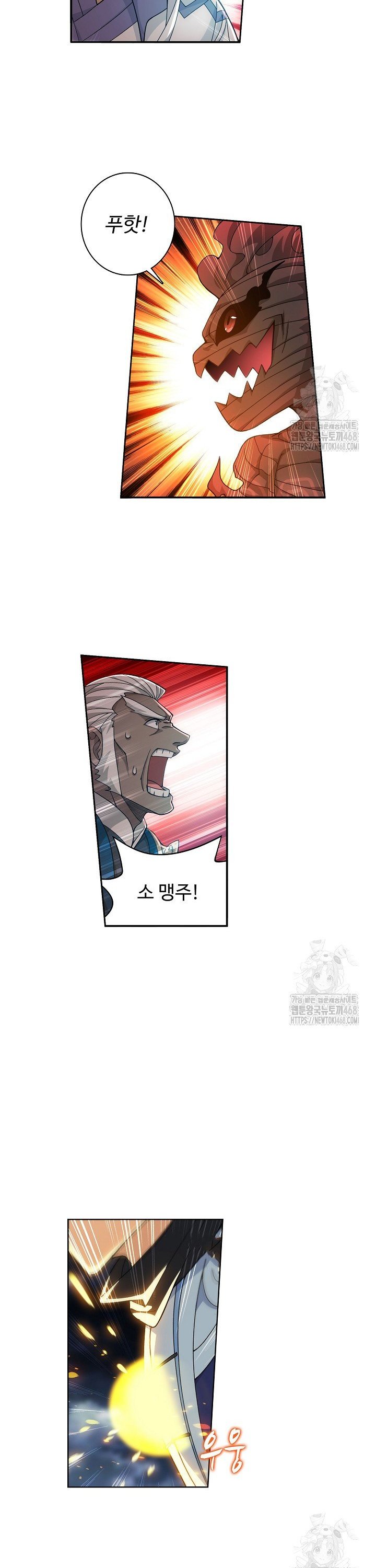 1743379557089jzbtij0iywt.jpg