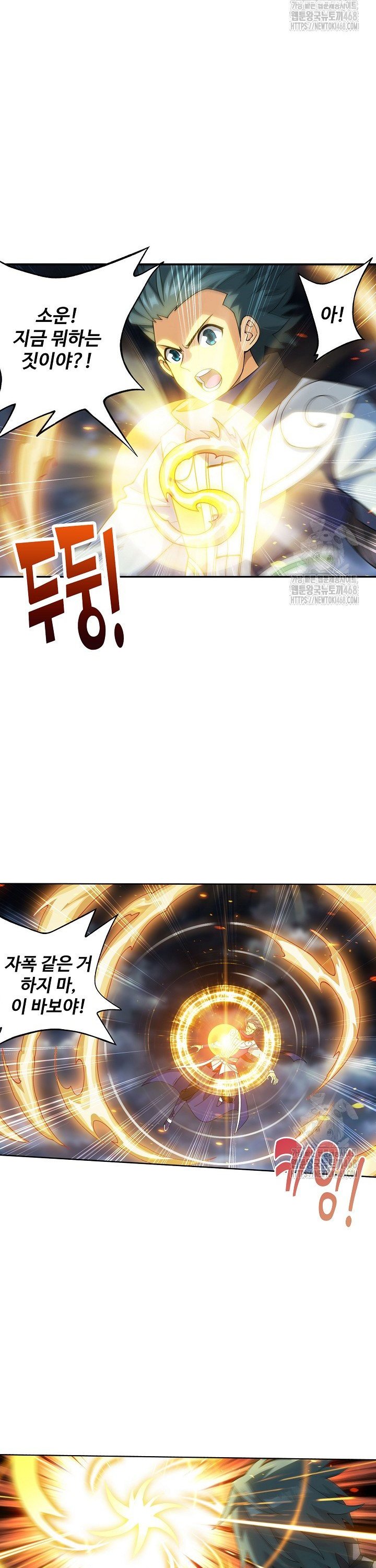 1743379557245era89cm8hq.jpg