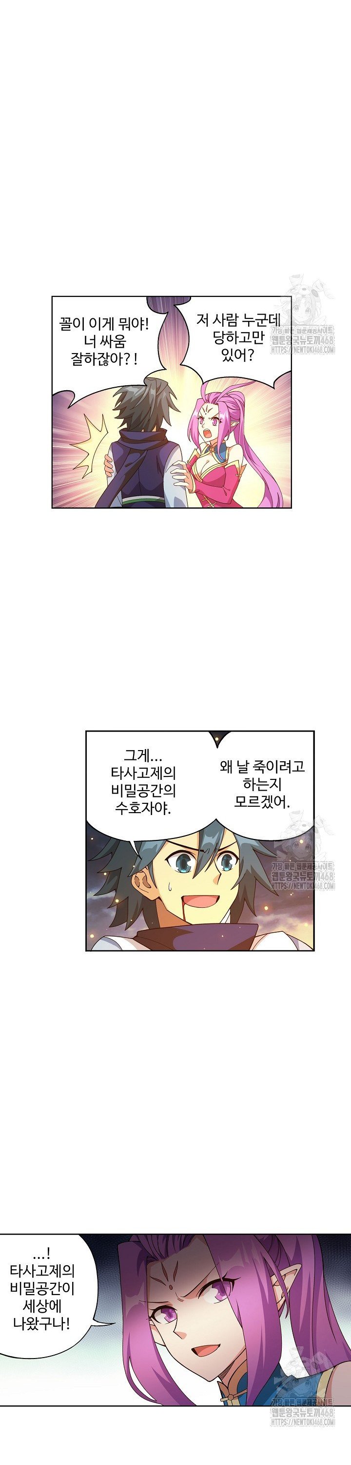 1743379558208z9apswjyaj.jpg