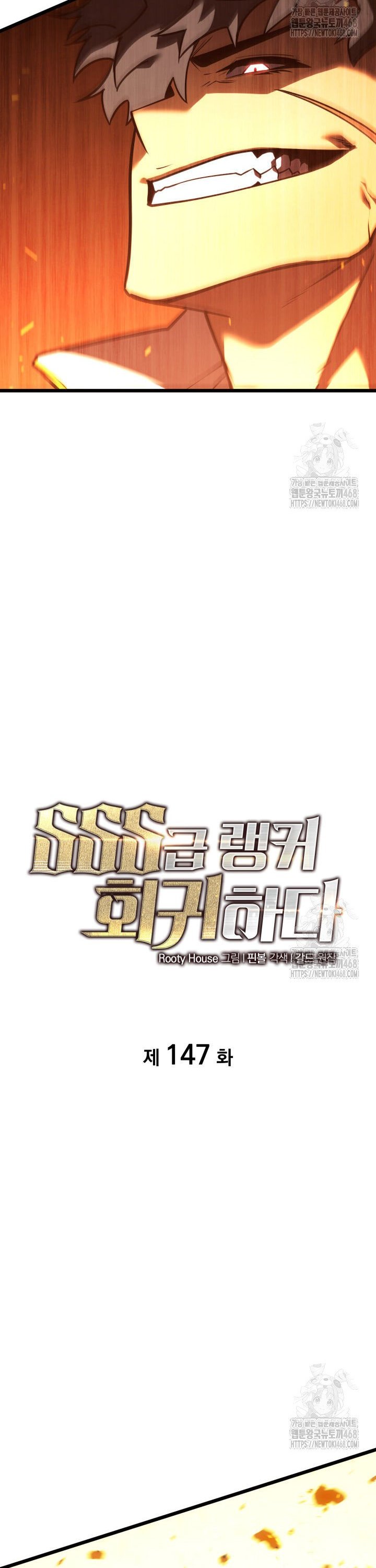 1741041890207eryex74upk.jpg
