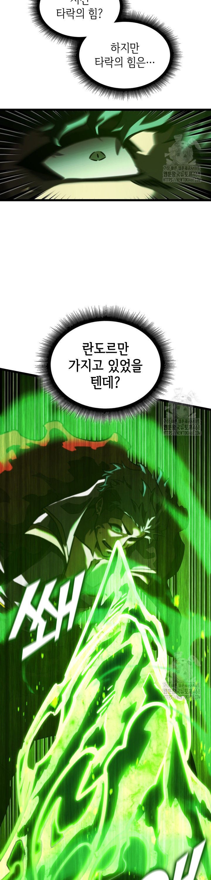 17410419000143jtrgy2dzgg.jpg