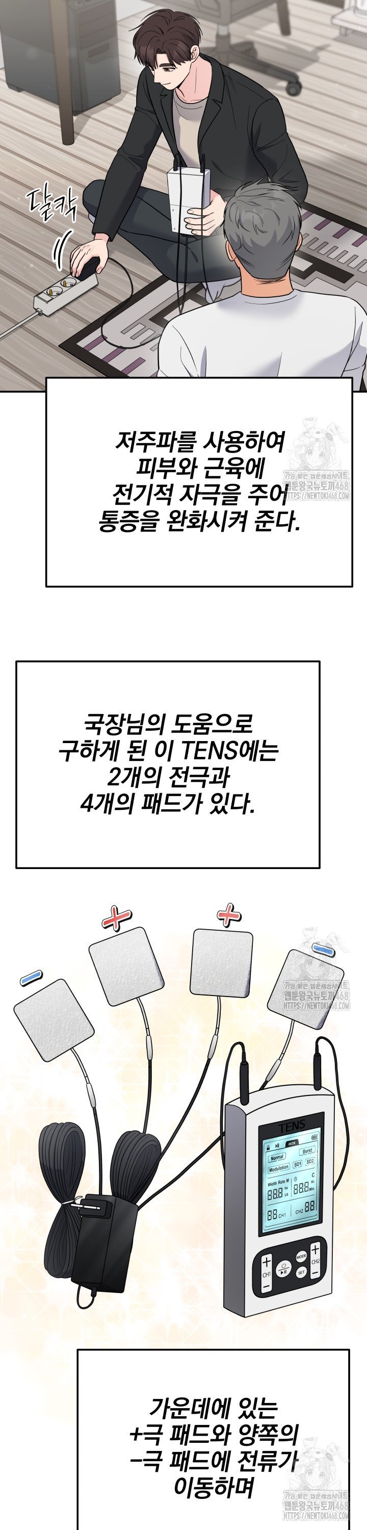 1741041904087kje05j5x8pg.jpg