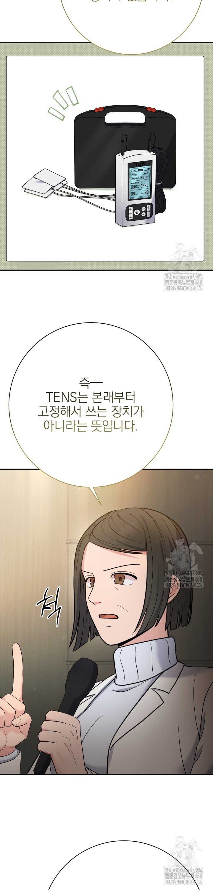 1741041905015rnmce99occn.jpg