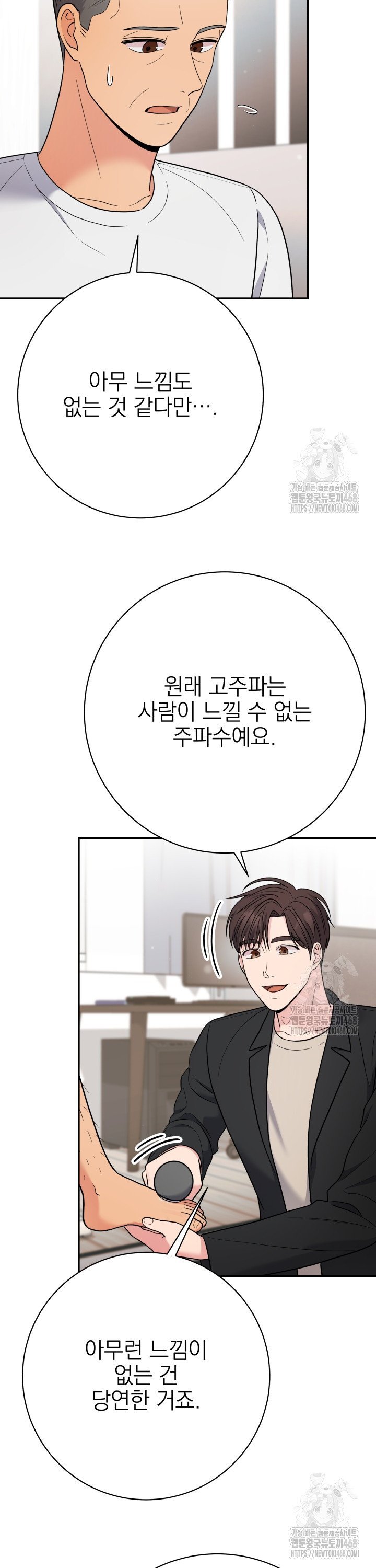 1741041906092ypxkbl1yh9.jpg