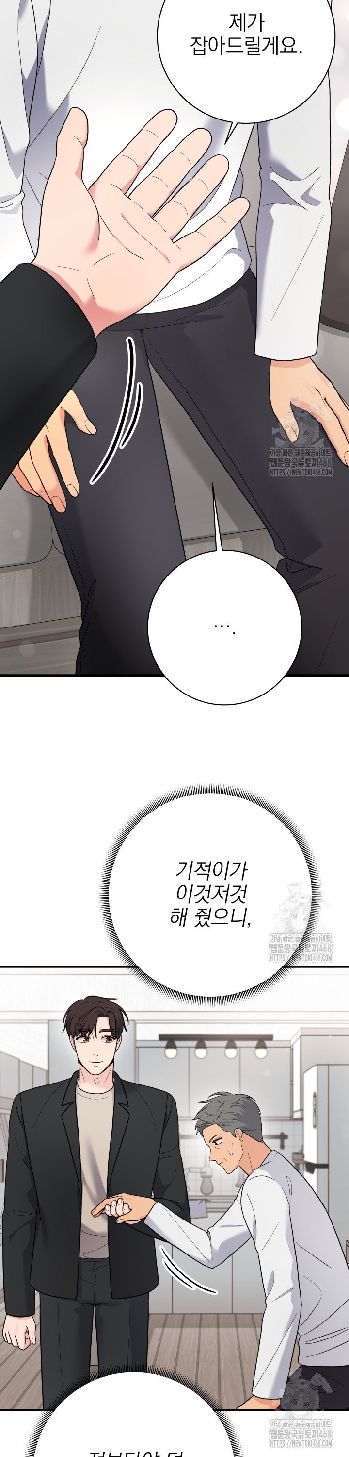 1741041907178dvclb9nrmxh.jpg