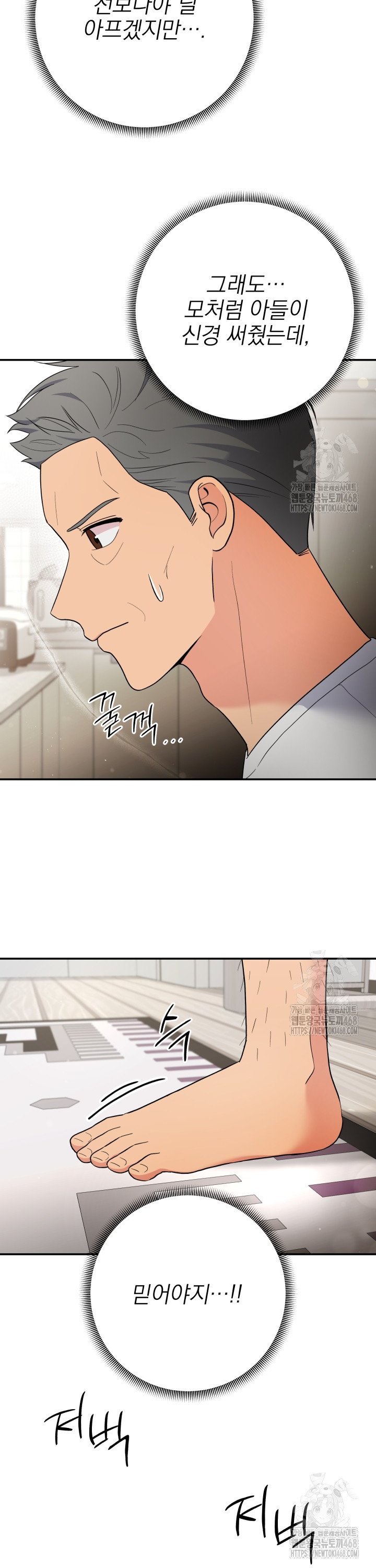 1741041907332y6s115hz9i.jpg
