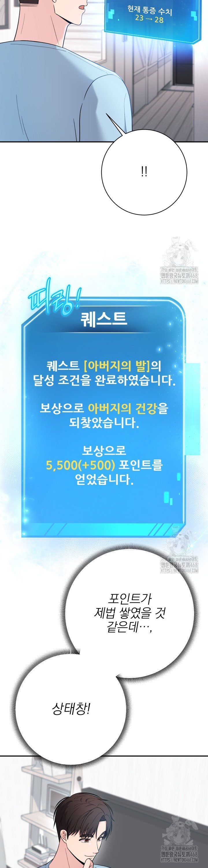 1741041908716dzc3zwm3hb.jpg