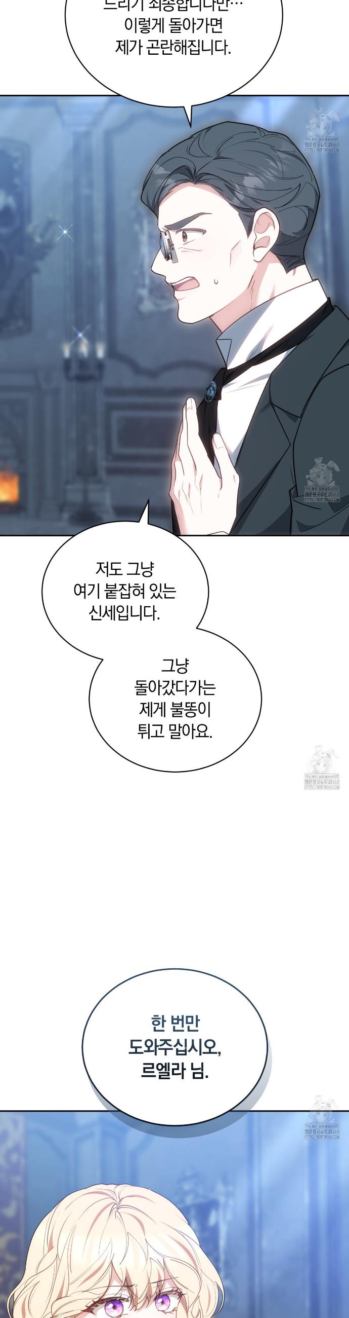 1741047141278dhilxyxeglq.jpg