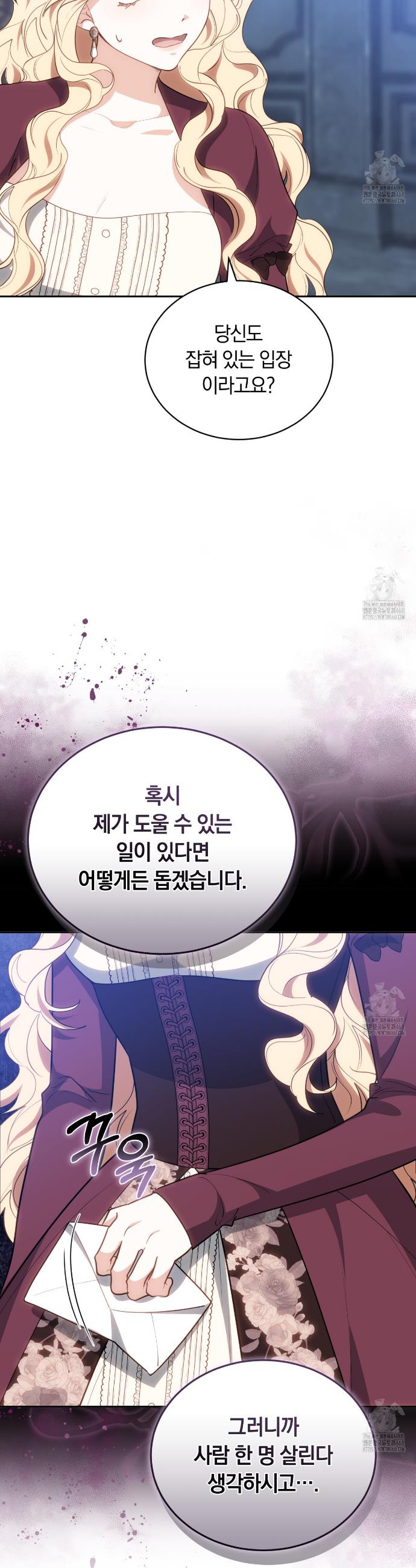 1741047141446t9bzntkqn0h.jpg