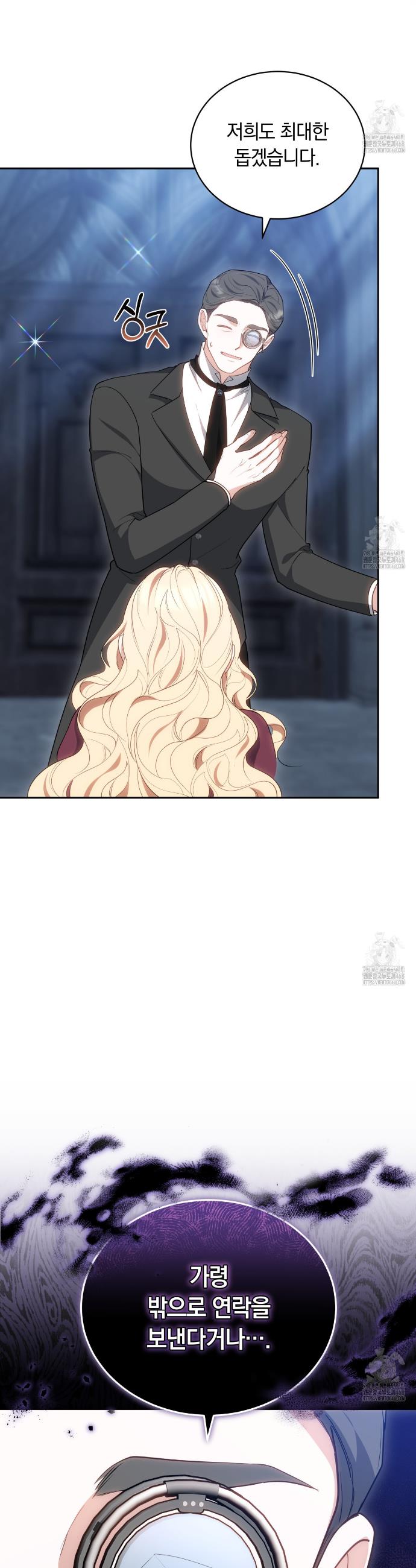 1741047146520obqgy6kf1.jpg