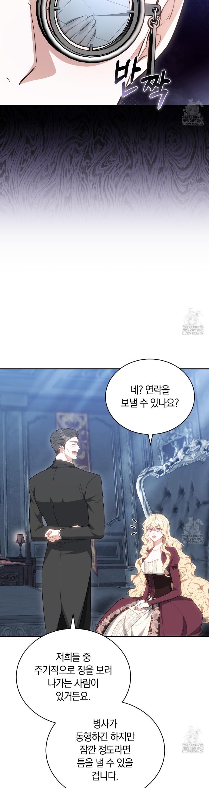 1741047146800b3kiy1qohge.jpg