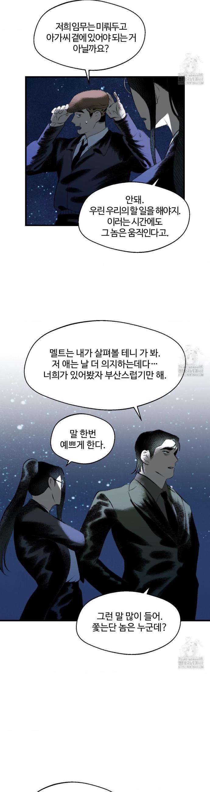1741047485073mhb6hh1esui.jpg