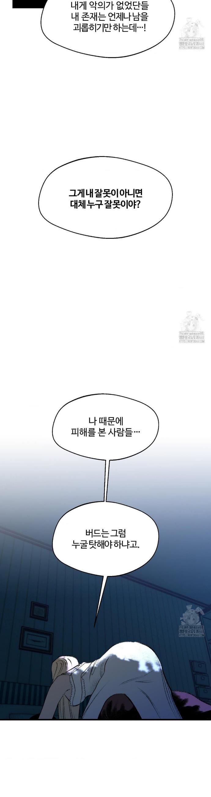 1741047487731wqrbg4rglzd.jpg