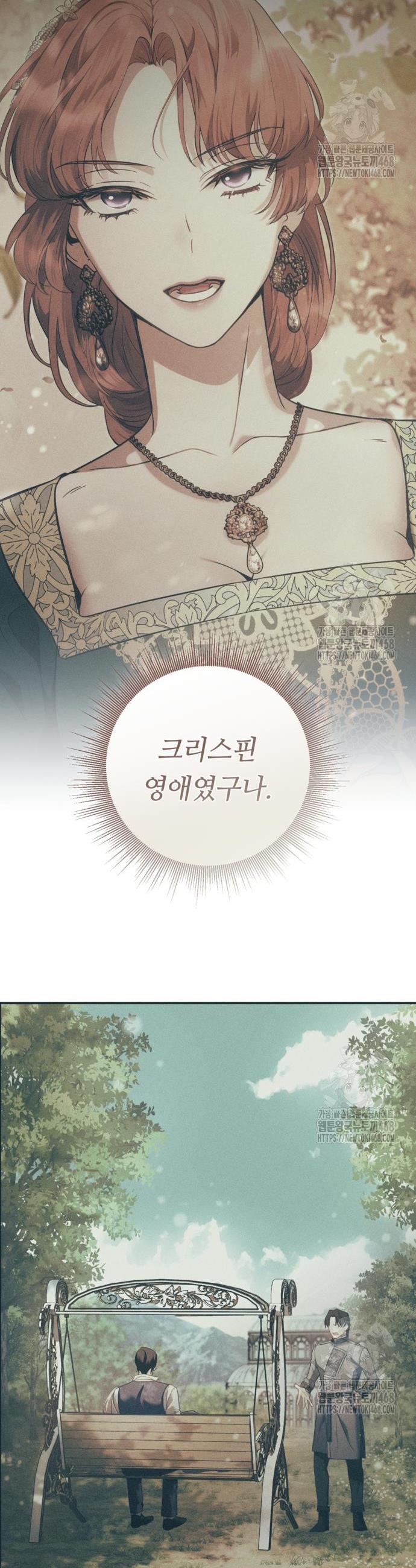 1741047250947yfs9ie9vsn.jpg