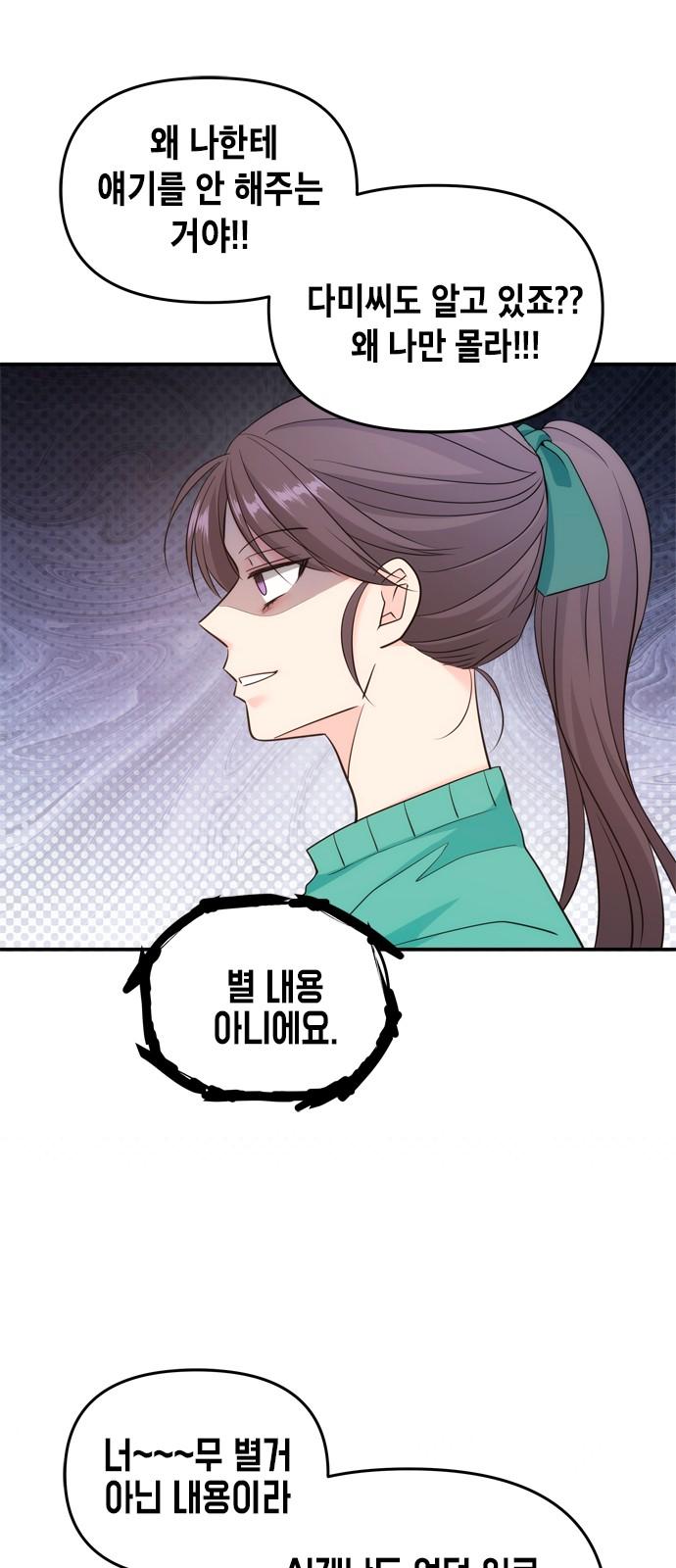 1741042202787aeapsl97cjc.jpg