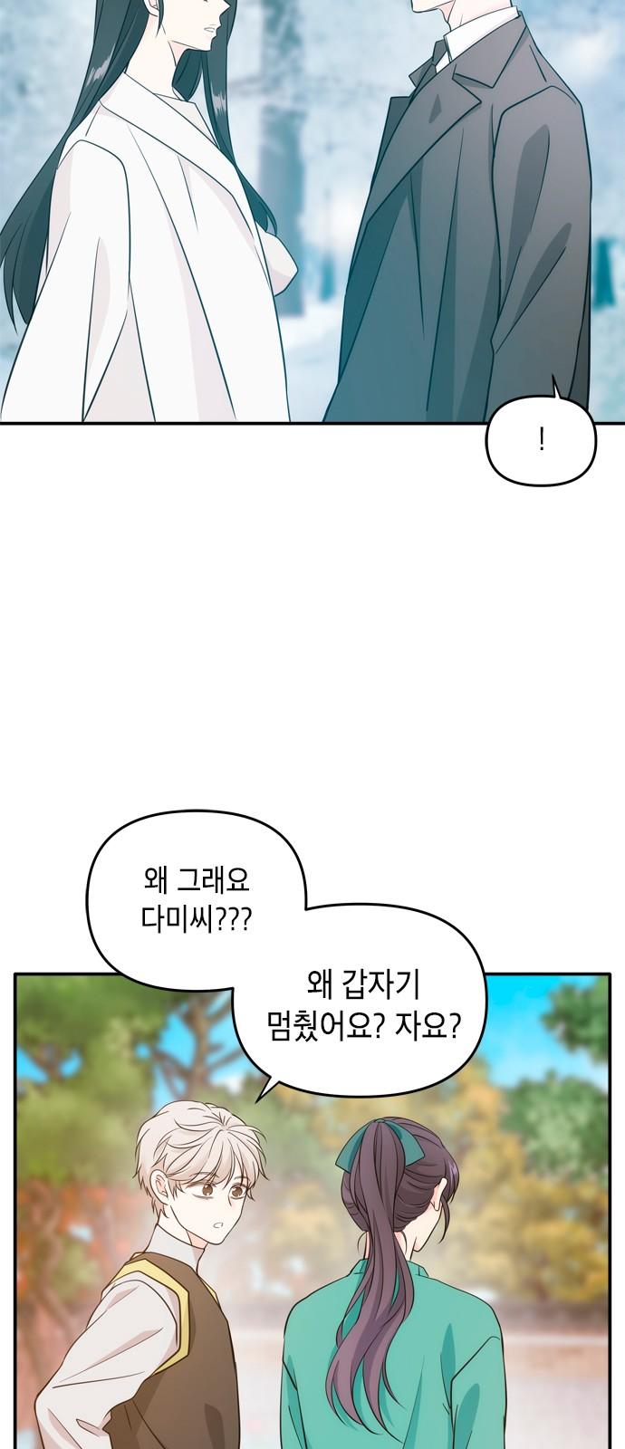 1741042210661wui8o5ljysc.jpg