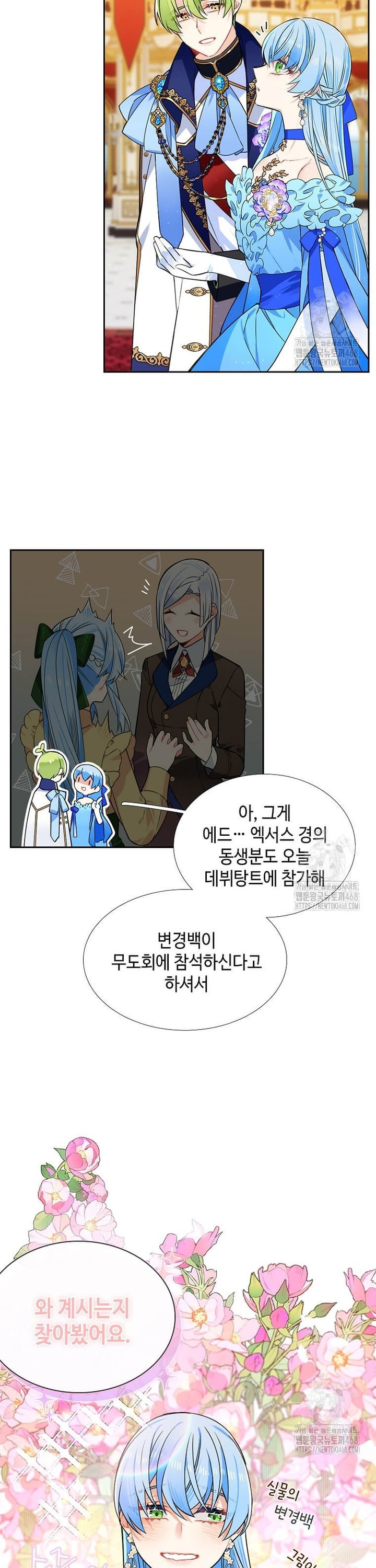 1741041639254zua64jzy1g.jpg