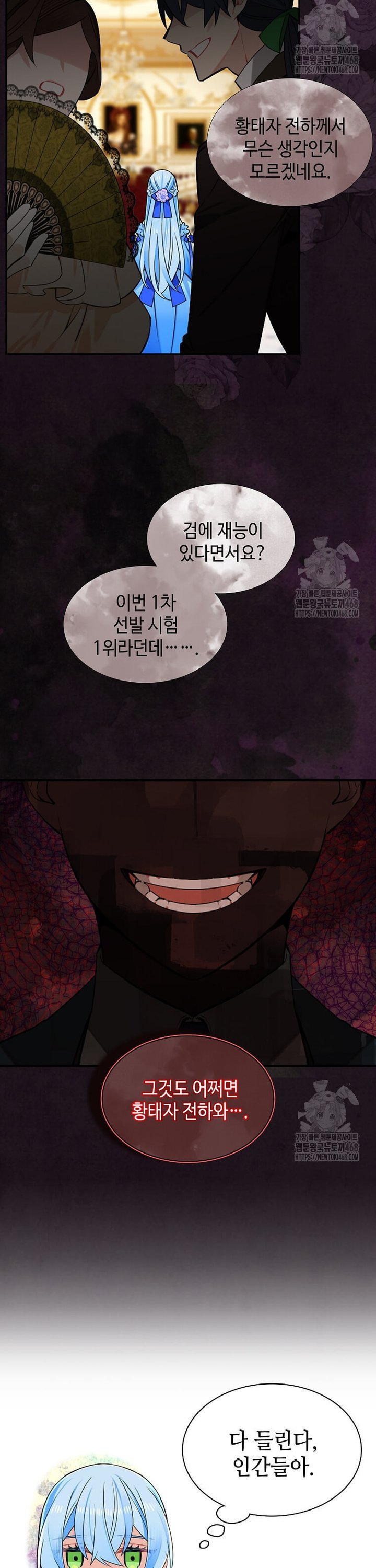 1741041639875753u6fitcid.jpg