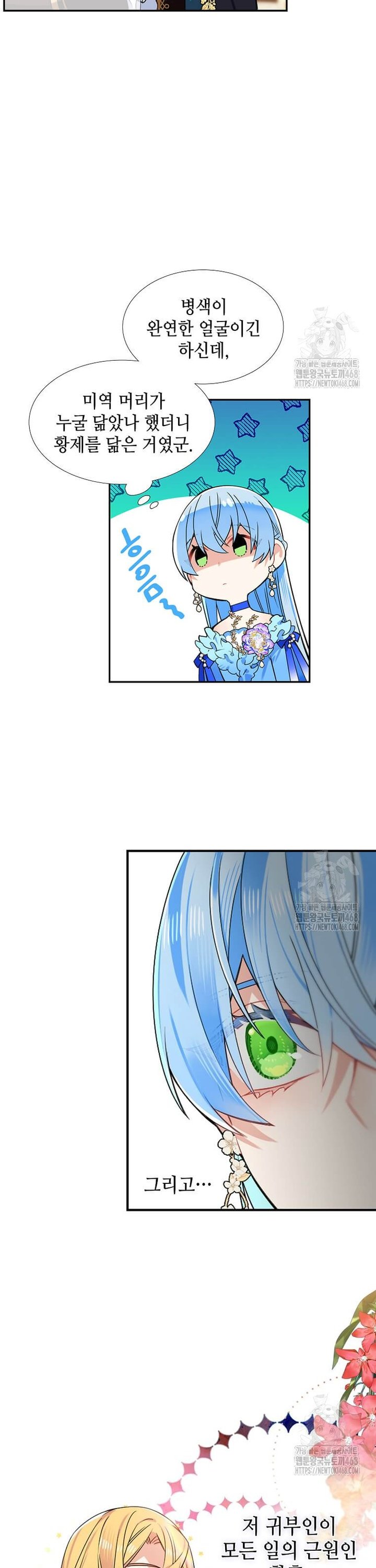 17410416406353juu9da4m6t.jpg