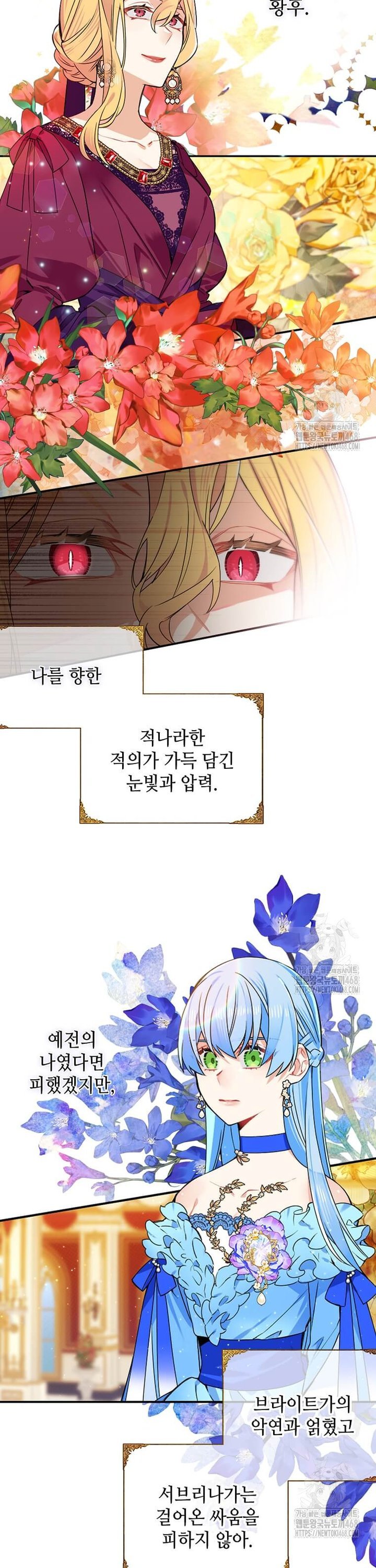 17410416407866onb1rie8a.jpg