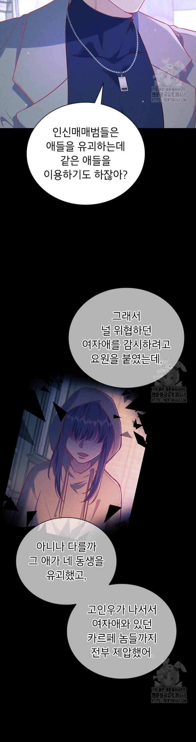 1741041668726zmzpgwskli.jpg
