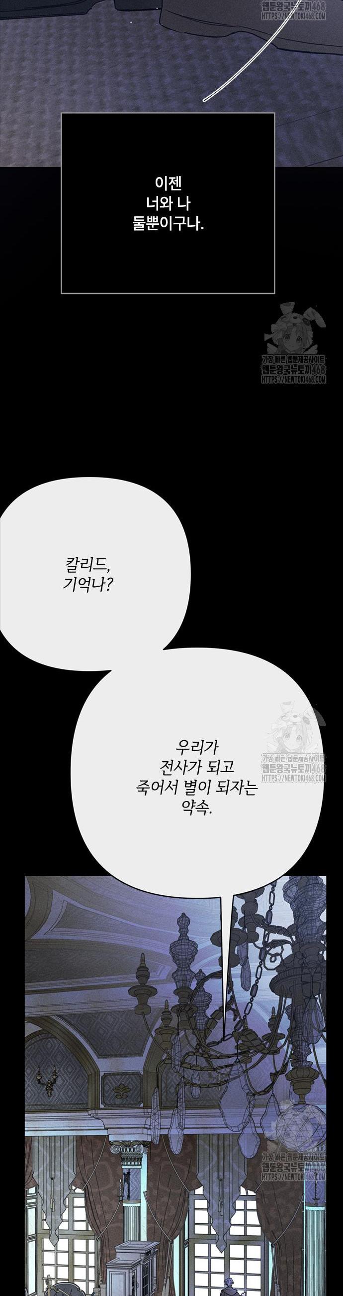 1741047613508jyagbknan7g.jpg