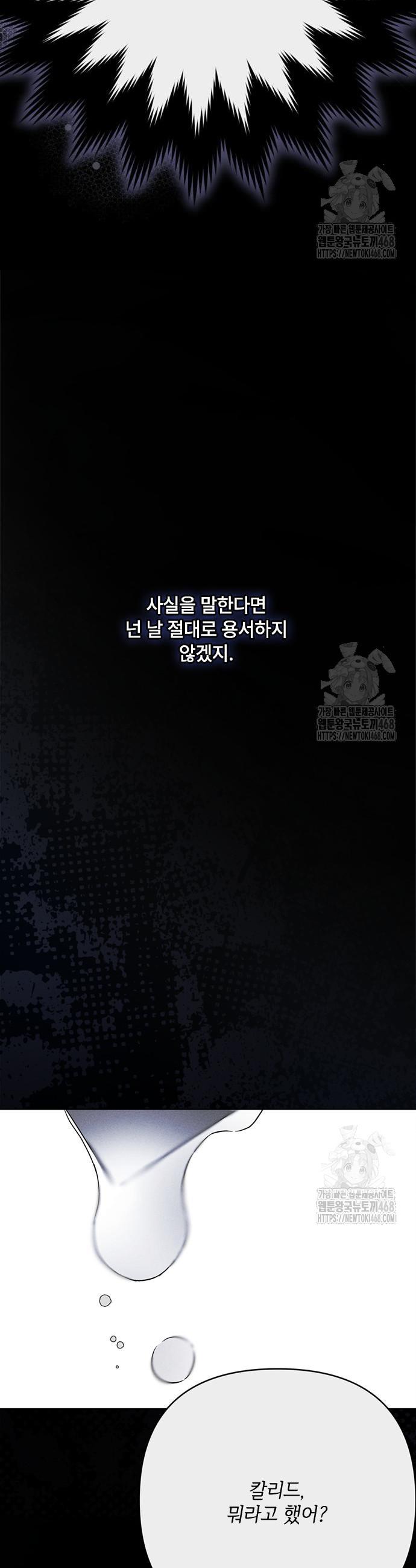 1741047614589c75cx1bdvb.jpg