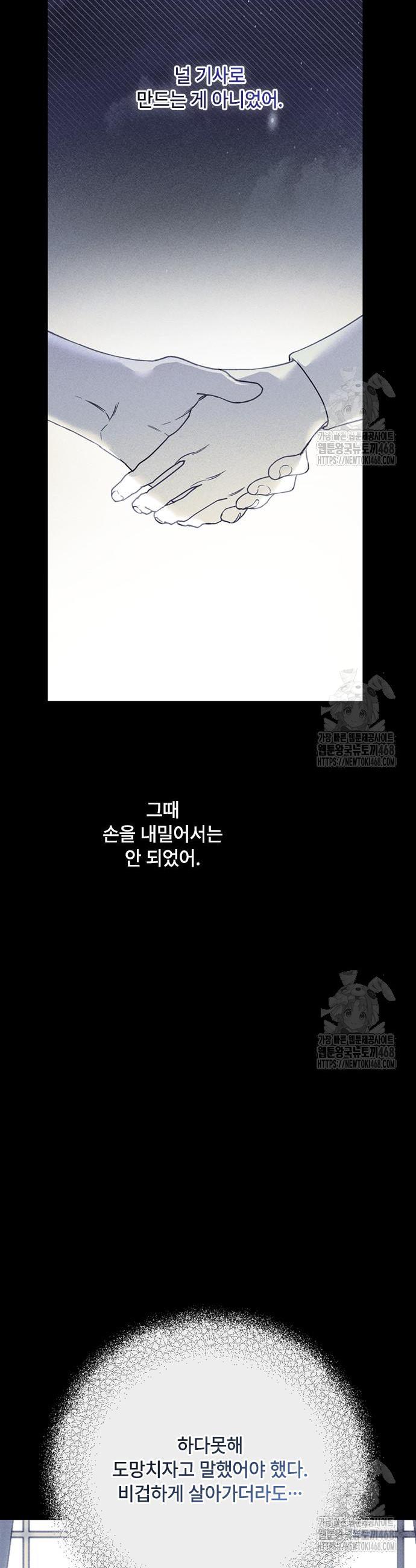 1741047636284hv9idfnvtar.jpg