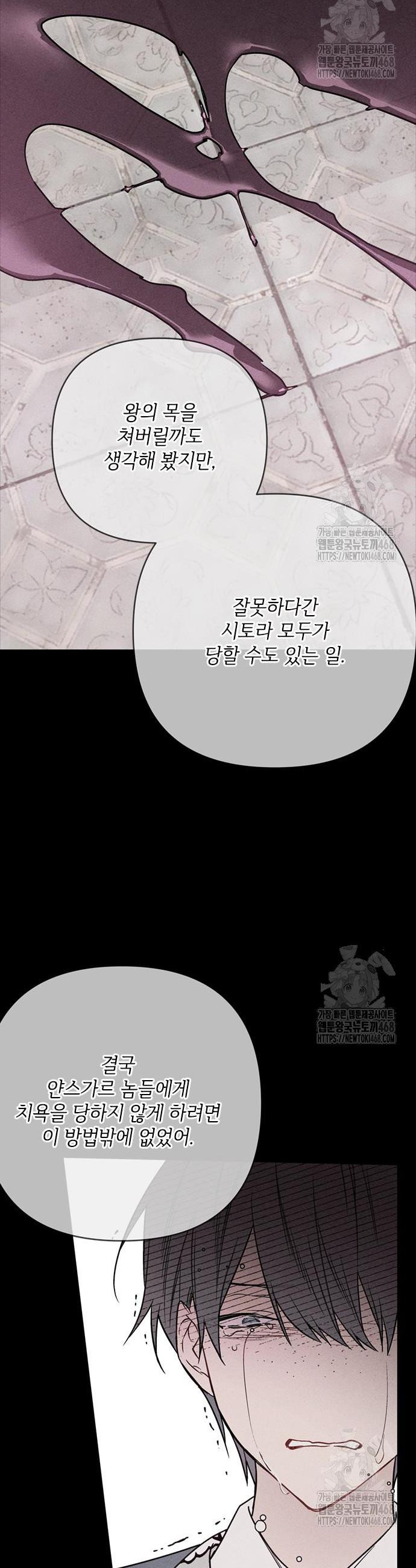 1741047639093kcejk03vvhc.jpg